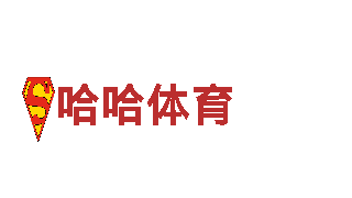 6566体育app手机版-专业机械企业，技术领先